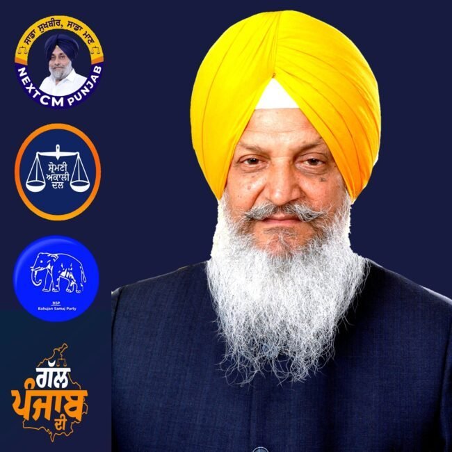 Hira Singh Gabria