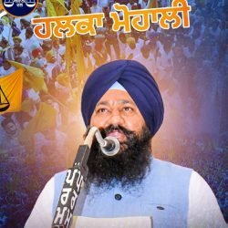 Parvinder Singh Baidwan