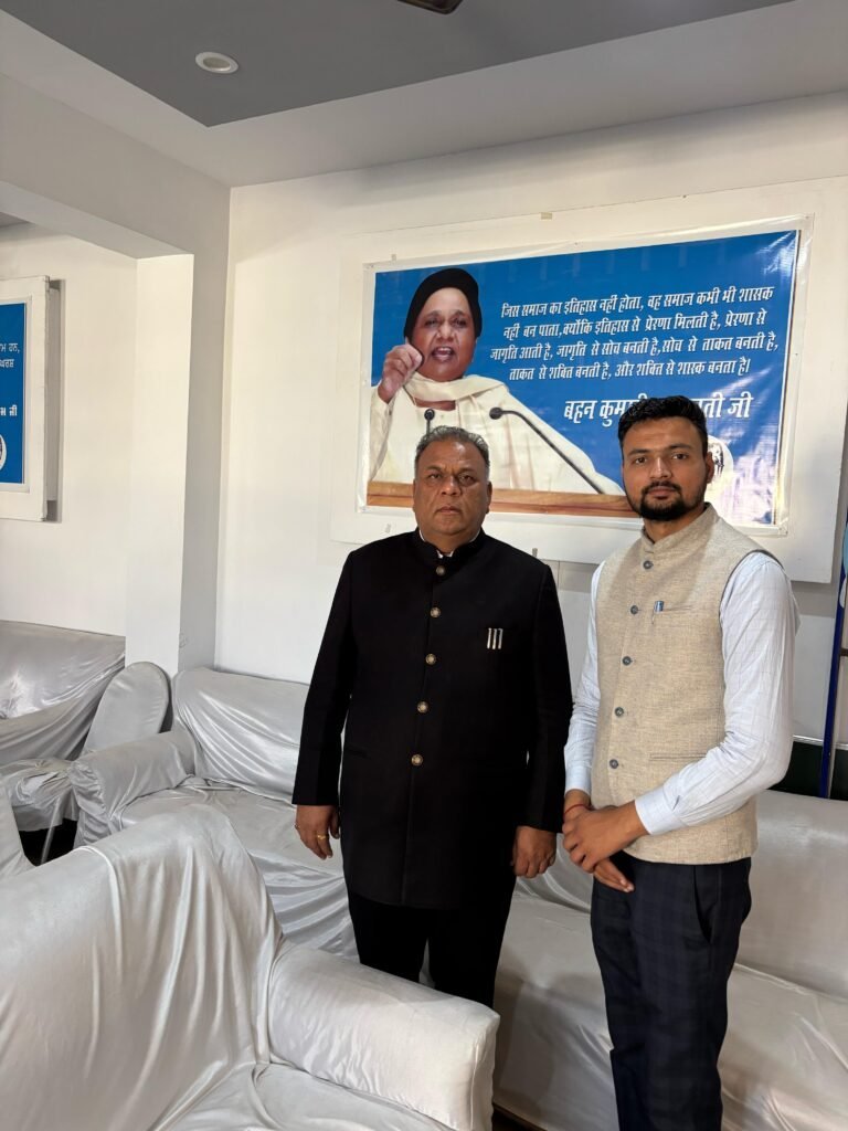 With MLA Nachhatar Pal